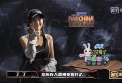 说唱模特爆料视频大全集,时尚圈幕后风云