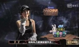 说唱模特爆料视频大全集,时尚圈幕后风云