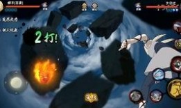 5月高招s纲手最新爆料,最新爆料解读