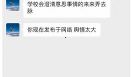 博士最新爆料视频大全在线观看