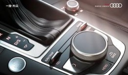 奥迪a3l内饰爆料视频,豪华升级，科技感十足