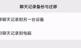 周日爆料视频,惊人内幕大曝光！