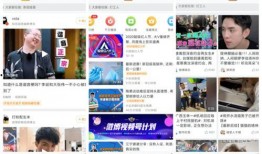 吃瓜娱乐微博视频主页,热门话题、搞笑片段大集合！”