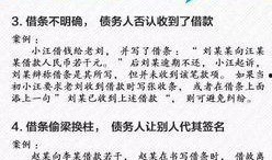 新闻爆料要怎样写,揭秘事件背后真相，深度解析