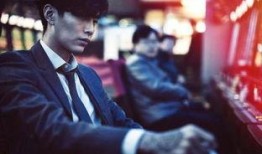 纹身韩国电影在线观看,韩国电影中的神秘纹身艺术与命运交织