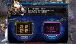 加特礼盒爆料视频,独家爆料视频带你领略神秘新品魅力