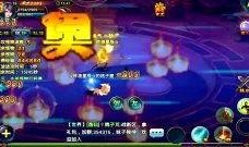 天雷在线观看,揭秘神秘网络世界的奇幻之旅