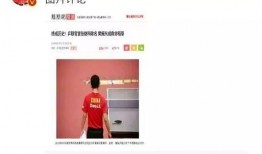 瓜皮娱乐爆料官网,娱乐圈最新动态大揭秘！