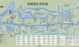 仙舟地图爆料视频,探寻神秘仙域，揭秘奇幻世界奥秘