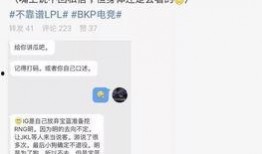 kd吃瓜最新事件爆料,kd吃瓜最新事件，真相竟如此惊人！