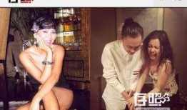 娱乐圈名媛粤语爆料视频