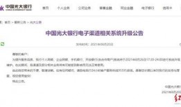 红星新闻怎么发爆料