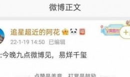 大瓜爆料预告最新消息新闻