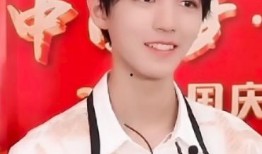 圈内消息爆料王俊凯,圈内爆料揭秘神秘事件