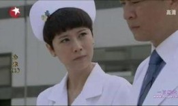 心术完整版在线观看,揭秘医者仁心与人性挣扎的生死较量