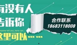 爆料新闻文字图片,爆料新闻图文背后的惊人真相