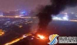杭州爆料事件视频最新