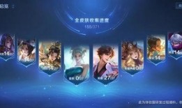 迪斯科皮肤爆料视频大全,盘点热门爆料瞬间