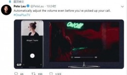 刘作虎亲自爆料了吗视频,揭秘视频背后的秘密与惊喜