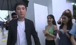 王思聪爆料圈粉视频,网友纷纷圈粉