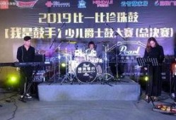暴烈鼓手 在线观看,激情四溢的鼓点，唤醒灵魂的旋律