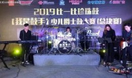 暴烈鼓手 在线观看,激情四溢的鼓点，唤醒灵魂的旋律