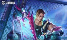 说唱皮肤爆料视频播放大全,精彩瞬间尽收眼底