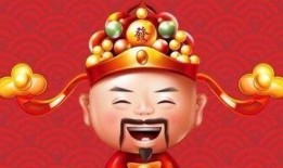 财神驾到在线观看,在线观看，财运亨通，欢乐无限