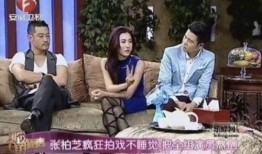 老爸爆料儿子视频,老爸曝光儿子视频背后的温馨故事