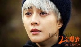 范冰冰爆料二次曝光视频,二次曝光视频背后的惊人真相