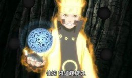 5高招s四代雷影爆料视频,独家爆料视频深度解析