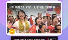 爆料澳门网红视频下载,热门内容一网打尽