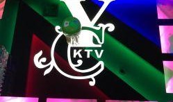 yc娱乐过往爆料汇总,揭秘幕后真相与精彩瞬间