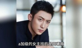 娱乐圈八卦爆料的博主都有谁啊,娱乐圈八卦爆料博主大盘点