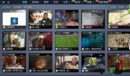 中央电视13台在线直播观看,精彩瞬间尽收眼底