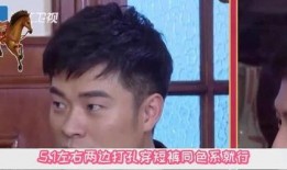 男明星抽烟被爆料视频,男星抽烟视频曝光引发热议