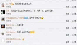 狗仔爆料名单最新,娱乐圈风云再起，明星隐私再掀波澜