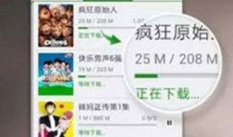 迪士尼黑粉爆料视频下载,幕后真相大曝光
