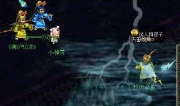 天雷在线观看,揭秘神秘网络世界的奇幻之旅