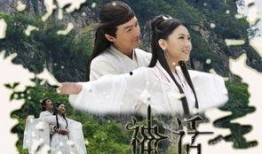 神话电视剧免费高清在线观看,免费高清在线观看，穿越时空的奇幻之旅