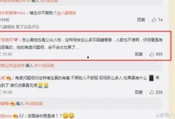 卓伟爆料马苏的原因视频,独家视频曝光惊人内幕