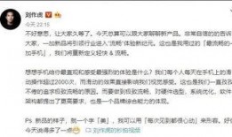 刘作虎亲自爆料了吗视频,揭秘视频背后的秘密与惊喜