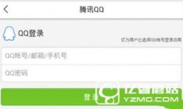 香港爆料头条新闻