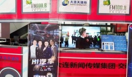 湖南今日实时爆料直播视频,实时捕捉城市新鲜事