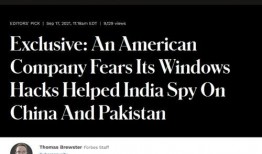 美国公司爆料新闻,揭秘行业黑幕与惊人内幕