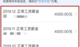 没素质视频爆料怎么处理,没素质视频爆料事件的处理策略