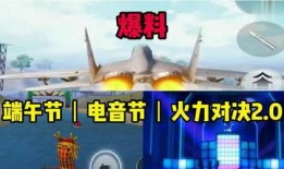 爆料热点玩法大全图片视频,玩法大全图文视频攻略汇总