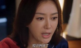 娱乐吃瓜君绯闻百度云