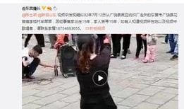 小翁女士爆料视频,揭秘事件背后惊人真相