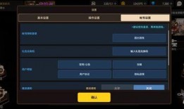 cfm最新活动爆料钥匙兑换,独家钥匙兑换，畅享游戏新篇章！